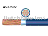 6381Y PVC wire, PVC Wire, PVC cable, control cable, power control cable
