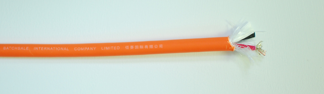 Fire resistant cable, fire resistant wire, LSOH cable, LSOH wire, LSZH cable, LSZH wire, fire retardant wire, fire retardant cable