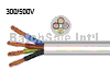 H05VV-F PVC Wire