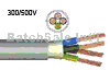NVV PVC Wire, PVC cable, control cable, power control cable